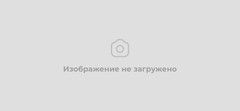 Общее собрание жителей СНТ "Английские дачи" 2025 г. признано состоявшимся.